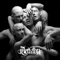 Aenaon - Mnemosyne Purple Vinyl - Lp - Vinyl Record - G72Z
