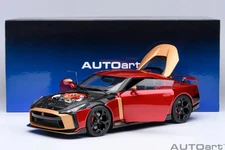 AUTOart 1:18 Nissan GT-R50 ITALDESIGN - Red / Gold 77514