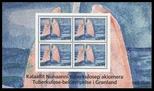 Greenland 2008 MNH SS, Fight against Tuberculosis, Health, Medicine, Lungs