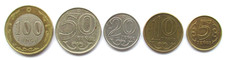 Kazakhstan Lot 100, 50, 20, 10, 5 Tenge 2018-2020