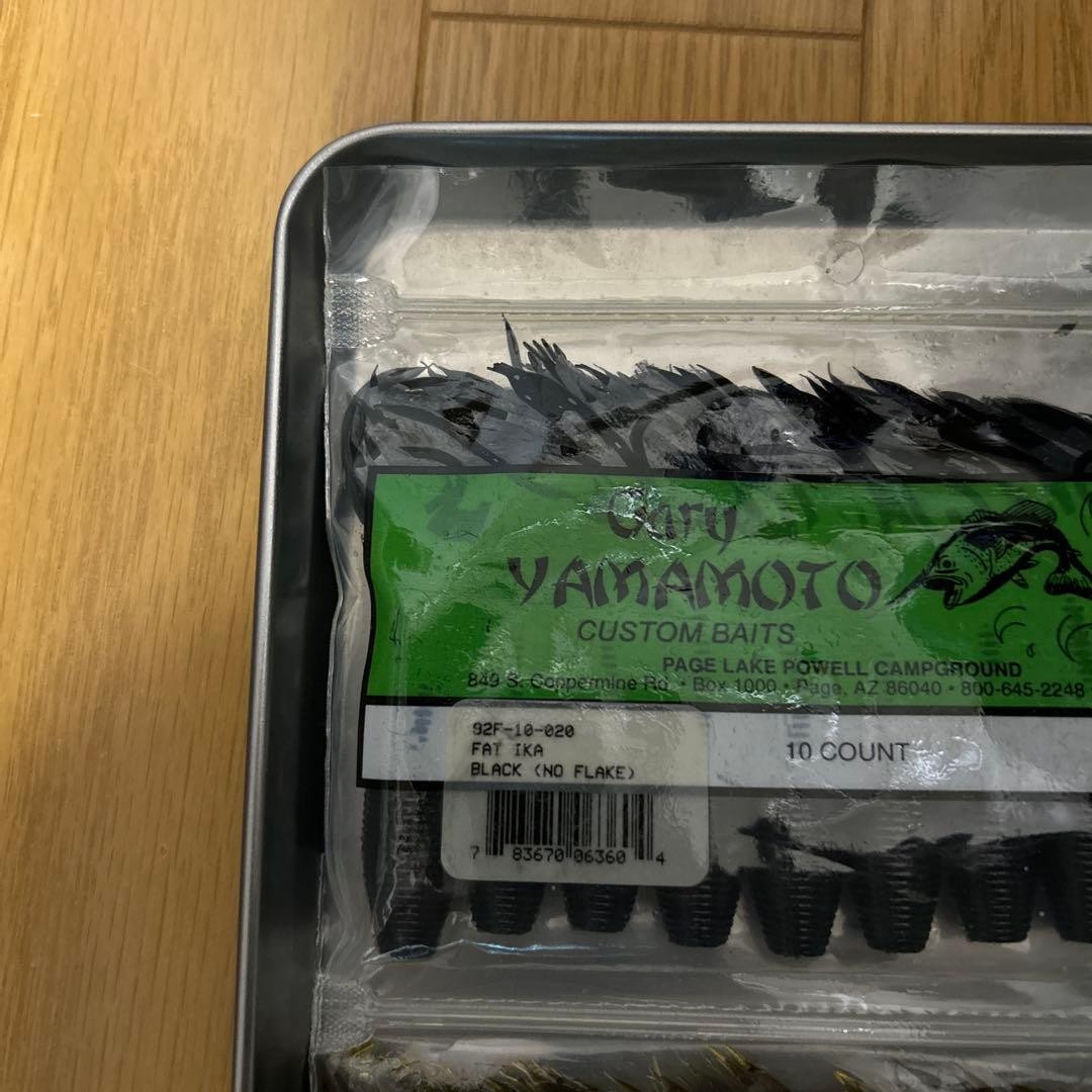 Gary Yamamoto Fat Squid 4 Inch Black Set   10 - Image 3