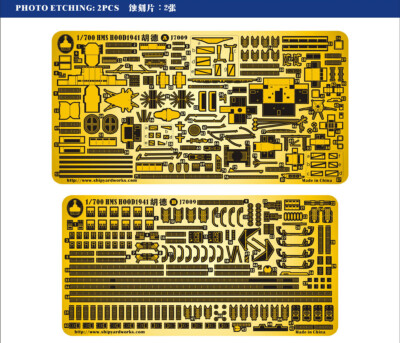 hms＊様−専用ページ HobbyEasy | HMS Achilles 1939