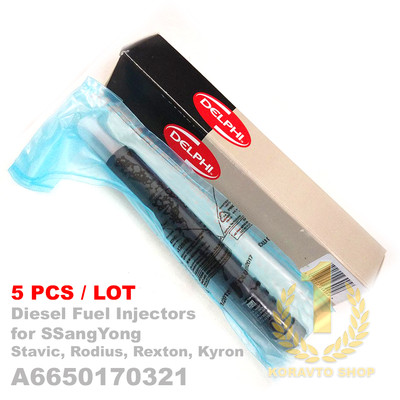 5PCS Delphi Injector 6650170321 A6650170321 for Stavic Kyron Rexton Euro 3
