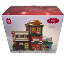 St Nicholas Square Village - Chinese, Mexican RESTAURANT ROW - Lighted  -  New