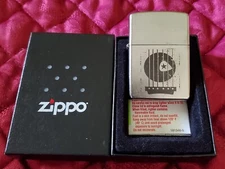 Zippo Lighter (2018) Design or Company Logo, Never Fired