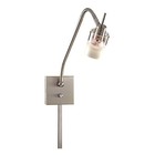 Nickel Kovacs Wall Lighting Fixtures