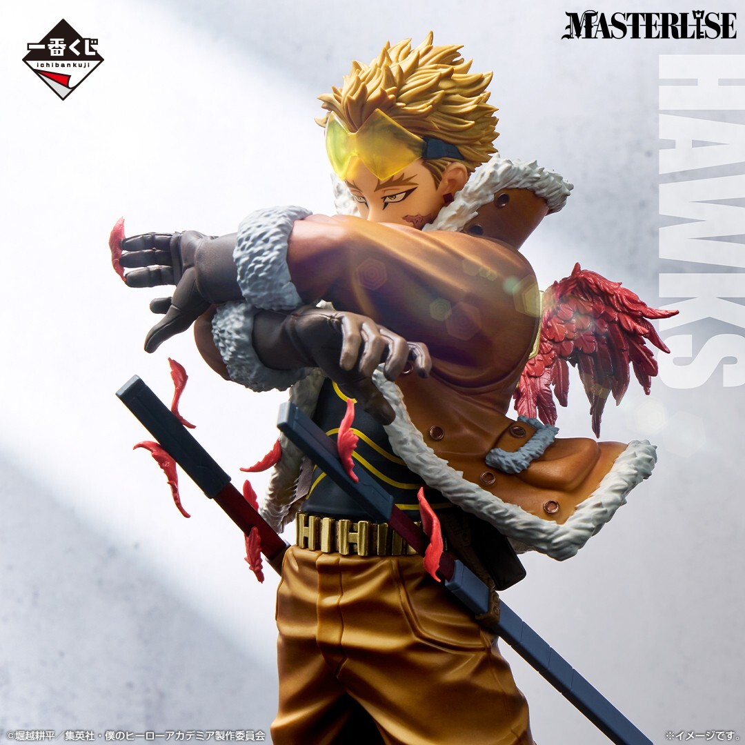 一番くじ　Hawks フィギュア MASTERLISE 約24cm Ichiban Kuji My Hero Academia Weaving Power D Prize Hawks