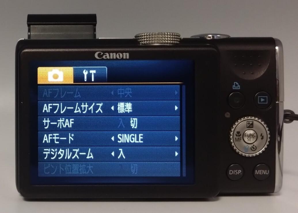 Canon PowerShot SX200 IS Black Compact Digital Camera Used