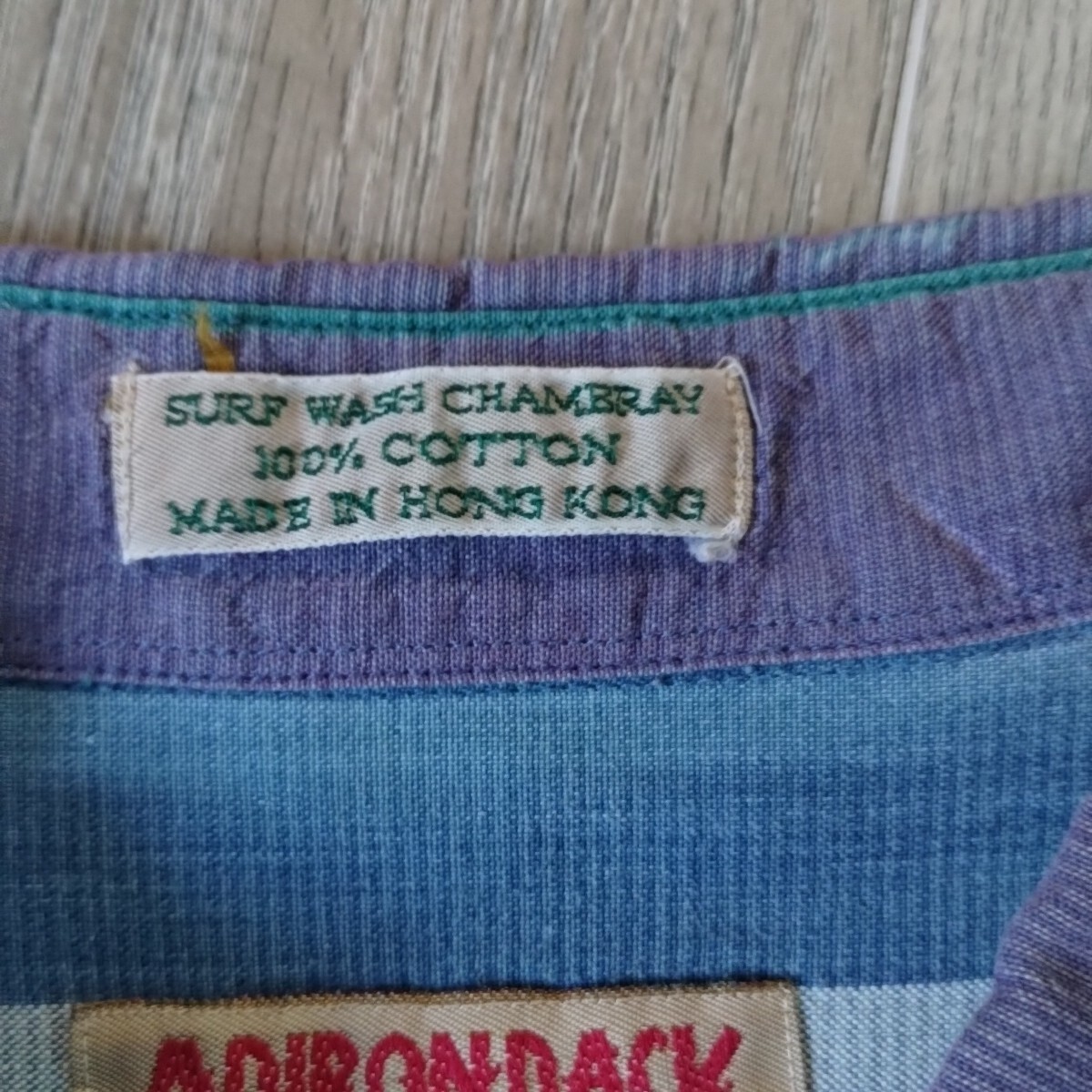 Camicia Adirondack XL vintage uomo manica corta Saville fila blu viola righe