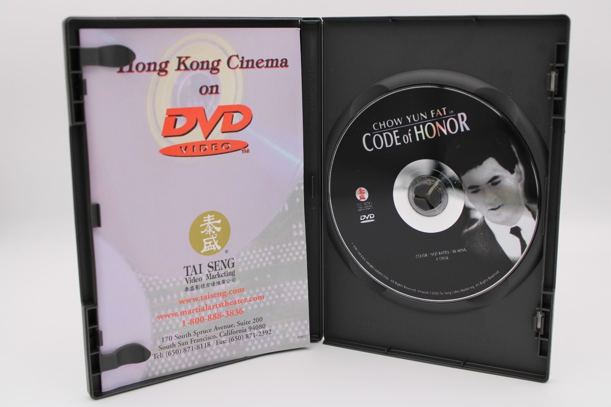 Code of Honor Brotherhood 1987 DVD Tai Seng Chow Yun-fat Killer