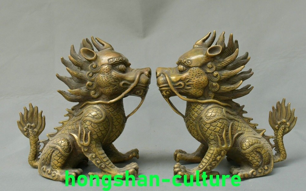 8.6 '' Old Chinese Brass Feng Shui Kylin Kirin Qilin Dragon Licorne Statue Paire