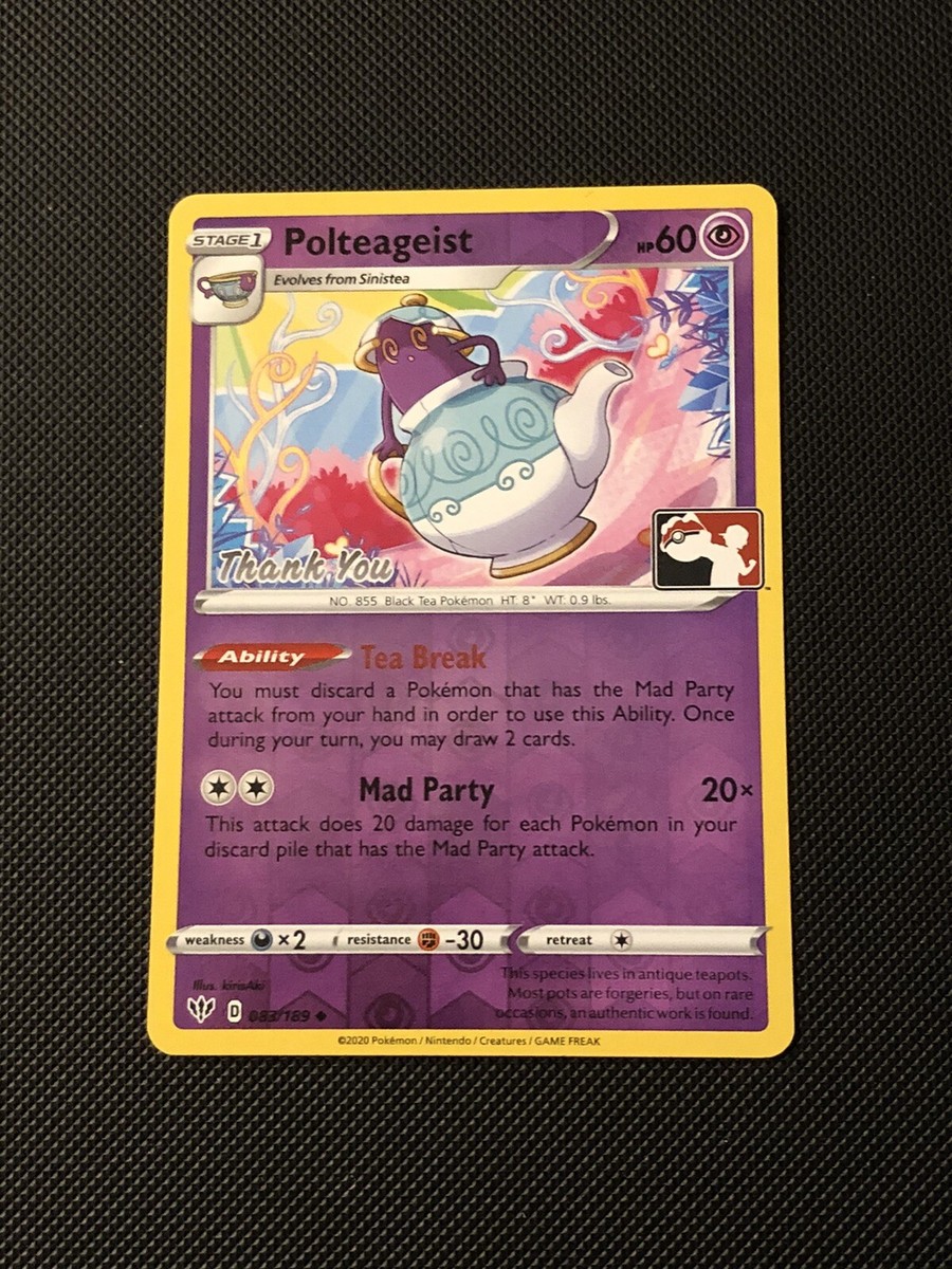 Pylon　Take A Chance !　CD　スタンプカード付き　レア 083/189 Polteageist Play Prize Pack Thank you promo Darkness