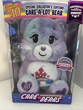 Care Bears Special Collectors Edition Care A Lot Bear 40th Anniversary - NEW 