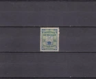 Zemstvo Russia local Tikhvin 1894 Sch 34 MLH