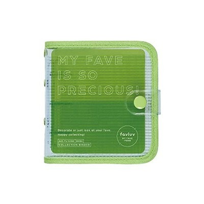 King Jim Sammelmappe FabLab - Mini Size Green FL5200-Gfrom JP