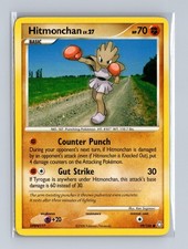 Hitmonchan 99/146 Common Legends Awakened Pokemon Lightly Played on eBay