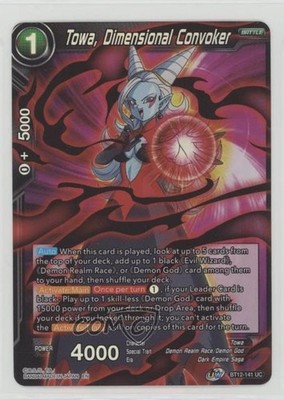2021 Dragon Ball Super CCG - Vicious Rejuvenation BT12 UW03 #BT12-141