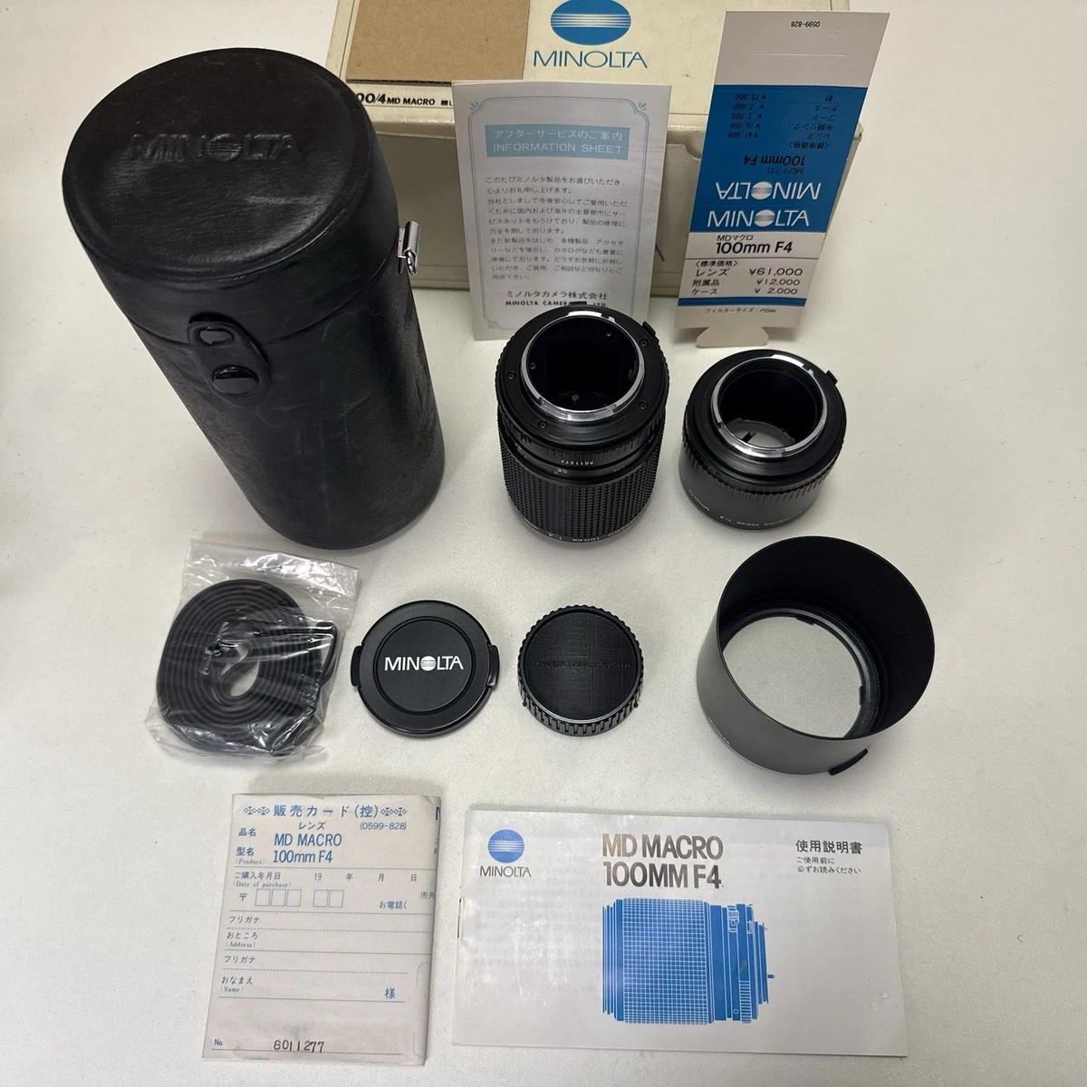 100mm Focal f/4 Camera Lenses for Minolta for sale | eBay