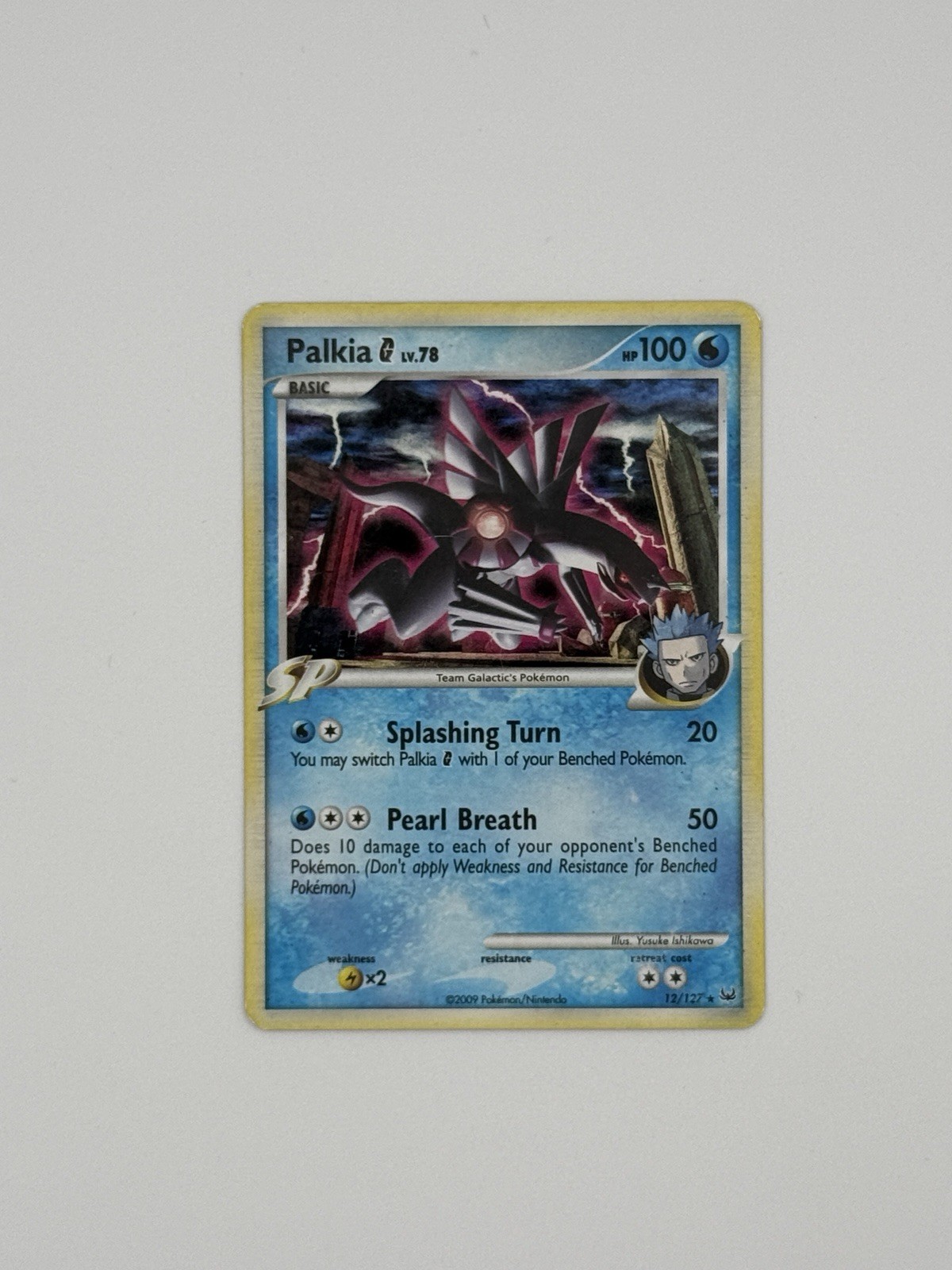 Palkia G 12/127 – Pokémon Platinum – Holo Rare