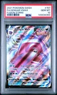 2021 POKEMON SWORD & SHIELD FUSION STRIKE #157 FULL ART/GENGAR VMAX PSA 10