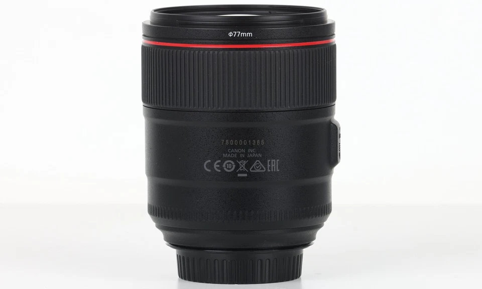 Canon 85mm f1.4L IS USM - Photo 3/4