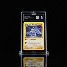 [TAG 8] Dark Machamp 1st Edition Holo 10/82 Team Rocket Pokemon - SWIRL