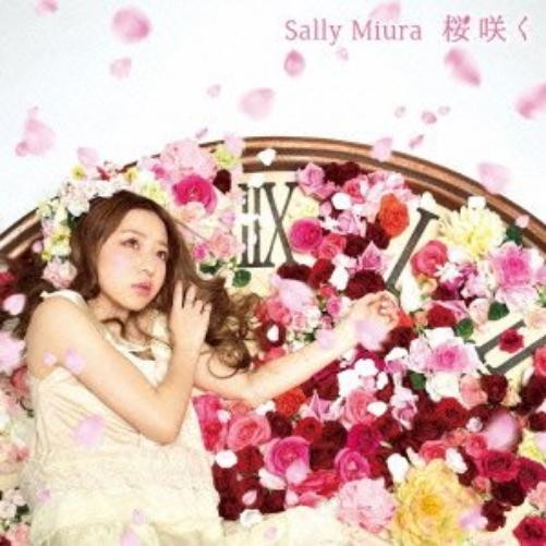 Miura Sally Sakura Saku (CD)