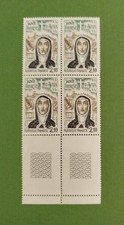1982 -Y&T 2249 STE THERESE D'AVILA  BLOC DE 4  TTB