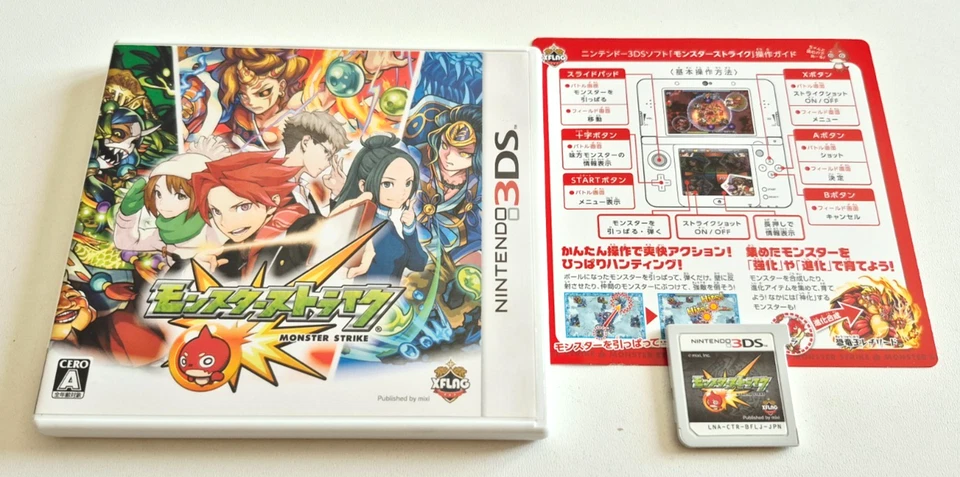 🇯🇵 Monster Strike - Nintendo 3DS - NTSC-JAPAN, photo 1 sur 5
