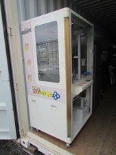 Sega Classic Key Master Full Size Vending Mac...