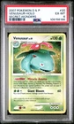 Venusaur Holo 20/132 Secret Wonders Pokemon PSA 6