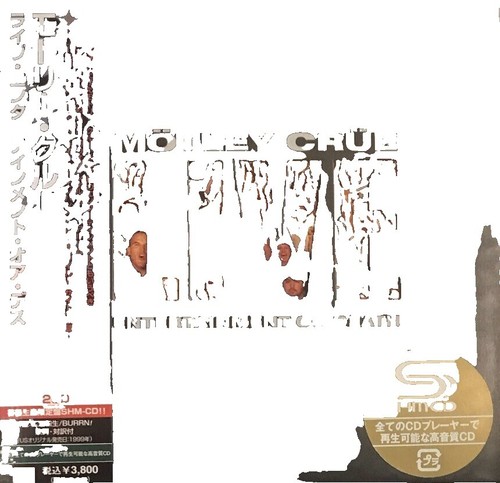 MOTLEY CRUE Mötley Crüe Japan 1988 P-2307 PROMO NM 7