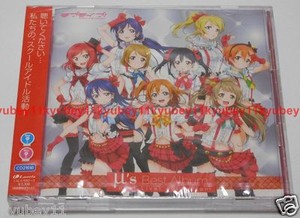 Love Live M S Best Album Best Live Collection 2 Cd Japan Laca 9262 Ebay