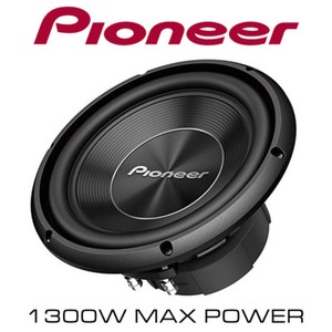 pioneer 1300 watt subwoofer