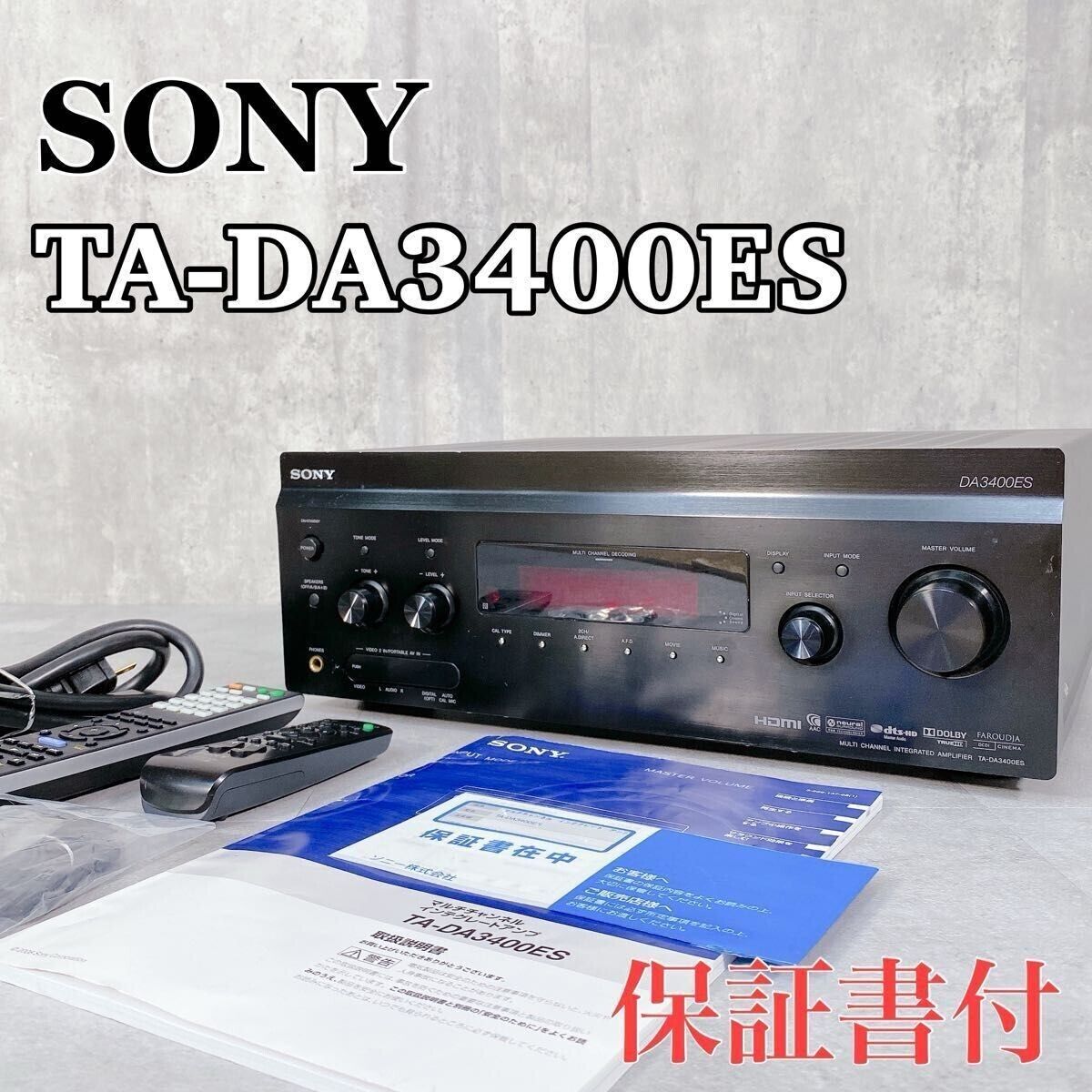 SONY TA-DA3400ES Component Audio Multi-Channel Integrated SONY TA-DA3400ES Component Audio Multi-Channel Integrated