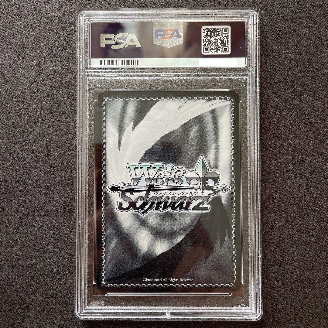 PSA 10 Rem In A Hakama RZ/SE35-50SP SP Gold Signed Weiss PSA 10 Rem In A Hakama RZ/SE35-50SP SP Gold Signed Weiss