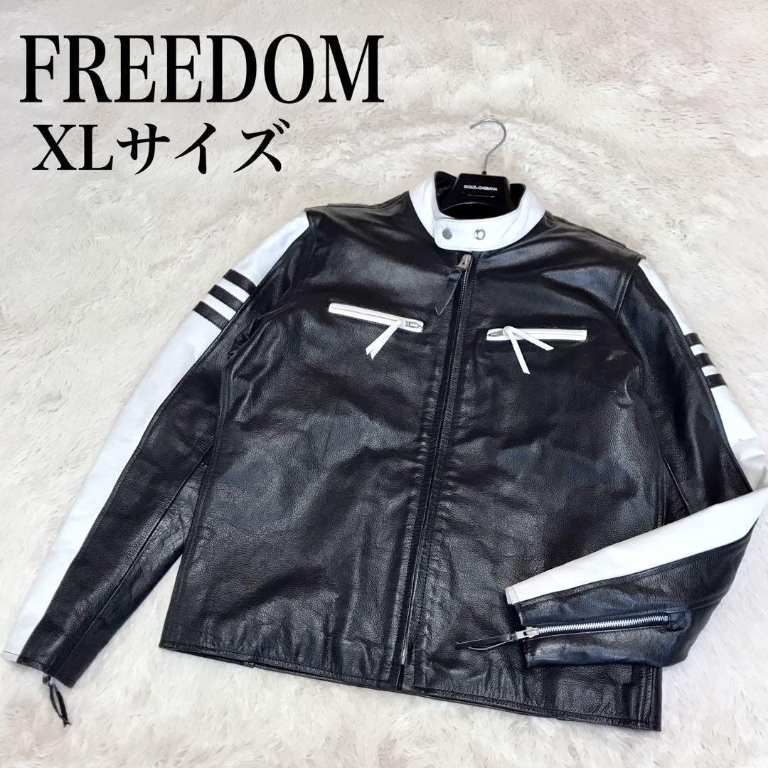 Freedom Bicolor Leather Riders Jacket Men's Outerwear | eBay Freedom Bicolor Leather Riders Jacket Men's Outerwear | eBay