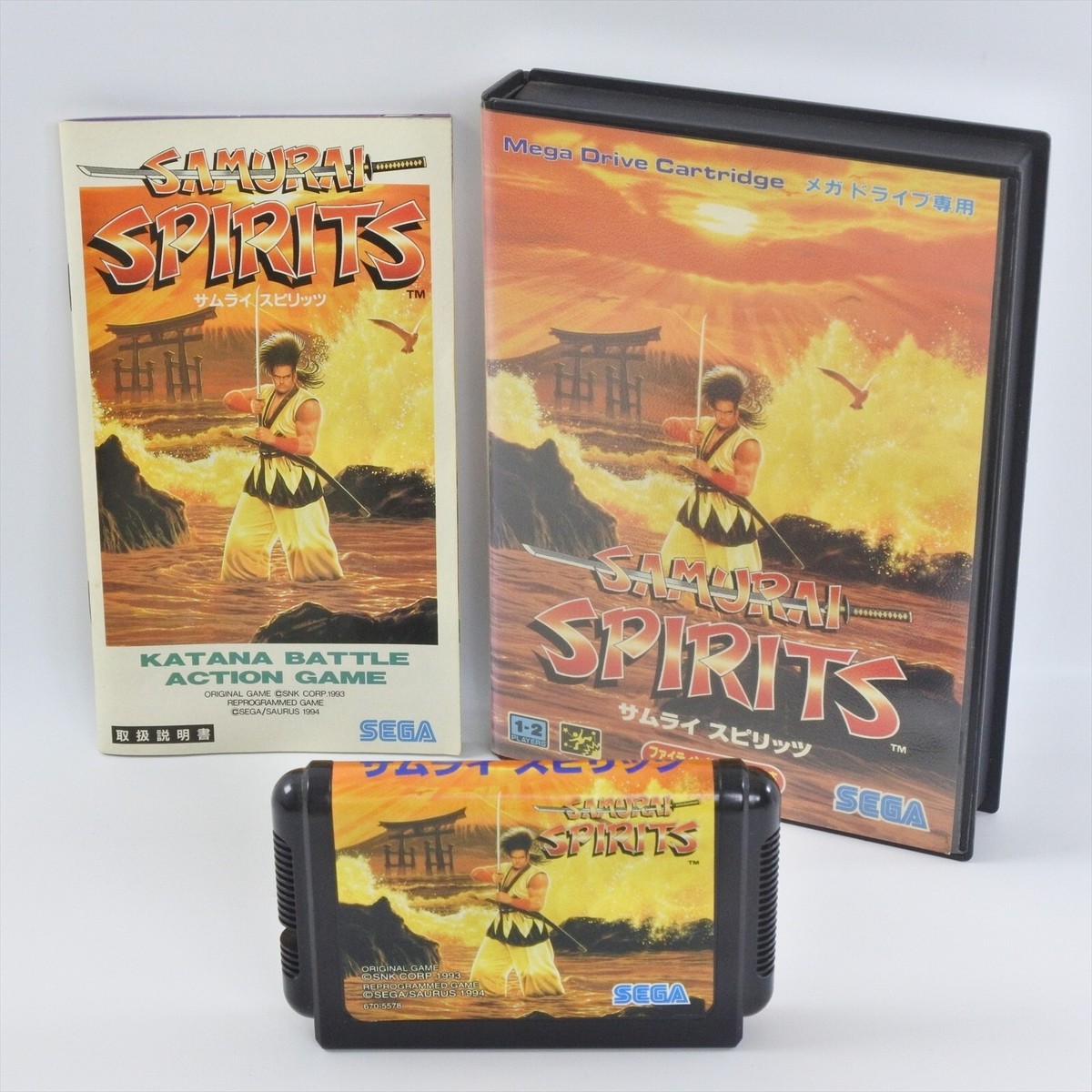 SAMURAI SHODOWN Mega Drive Sega 6144 md | eBay