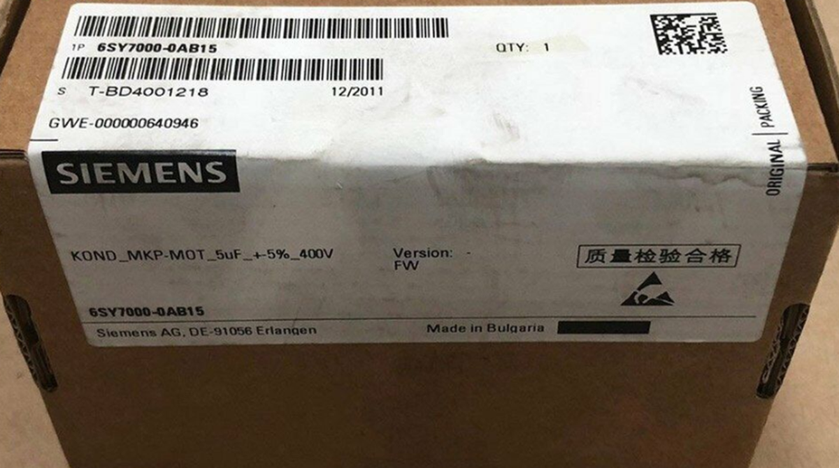 NEW SIEMENS 6SY7-000-0AB15 6SY7000-0AB15 Capacitor For Ventilators