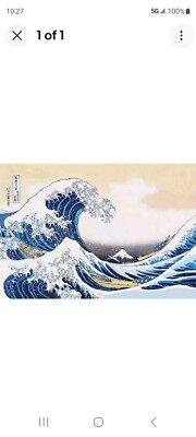 The Great Wave Asian Art Wall Poster 22x34 Trends RP6237