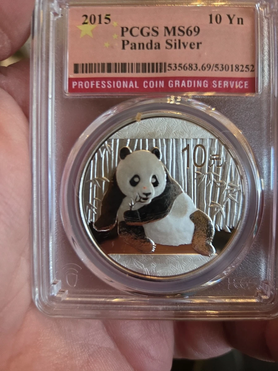 MS69中国熊猫银币| eBay