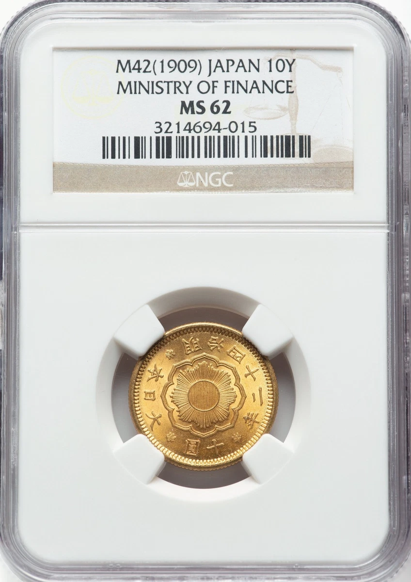 Uncirculated Gold Japanese Coins for sale | eBay