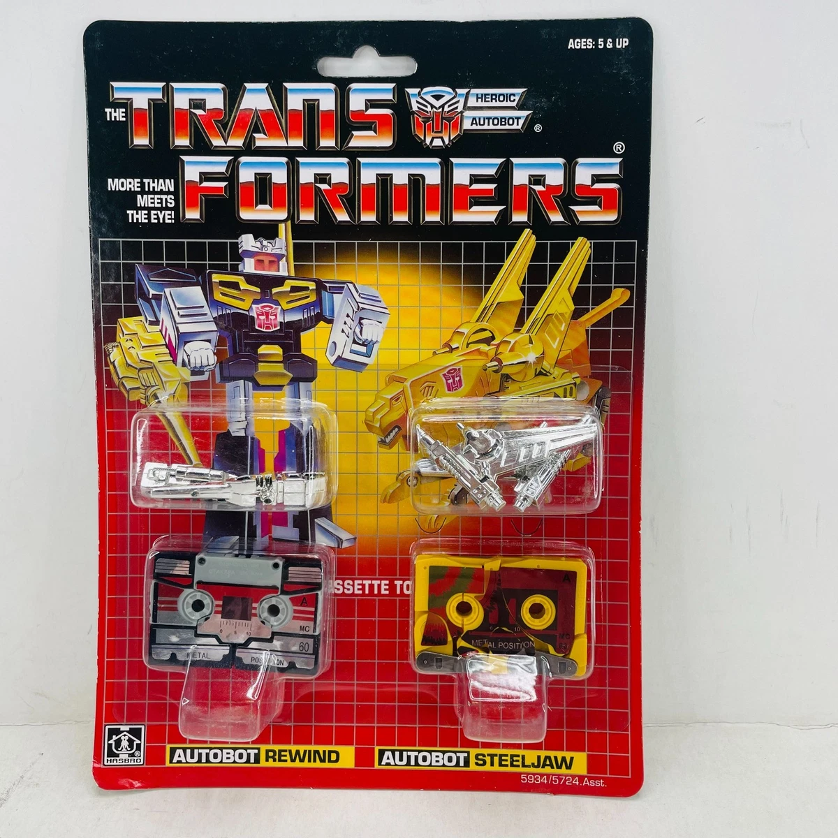 値下げしました。 RUMBLE ８９年〜９６年 Rumble 5-7 Years Transformers & Robots Action Figures for sale | eBay