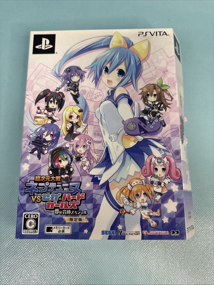 Sony PS VITA Japan Neptune VS SEGA HARD GIRLS Limited Edition Set