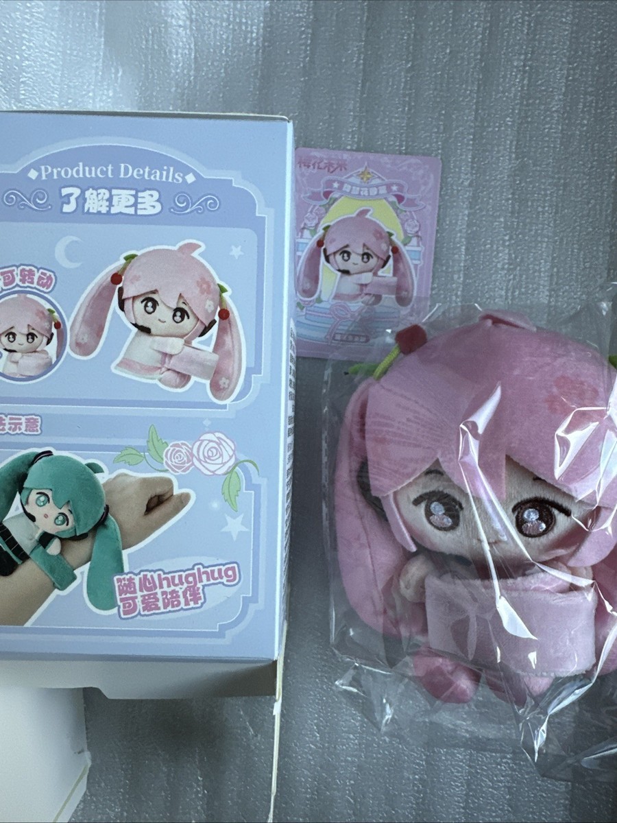 LDCX X HATSUNE MIKU SECRET GARDEN SERIES Hugugu Kawaii 5” plush