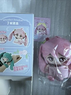 LDCX X HATSUNE MIKU SECRET GARDEN SERIES Hugugu Kawaii 5” plush
