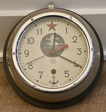 VTG Russian Soviet CCCP Navy Kauahguyckue Red Star Maritime Submarine Clock