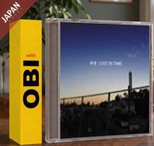 LOST IN TIME - 群青 w/OBI CD Japan Import