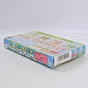 KUNIO NEKKETSU SOCCER LEAGUE Famicom Nintendo d412 fc