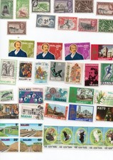 NYASSALAND / MALAWI - 64 Briefmarken - alle verschieden - vom Papier